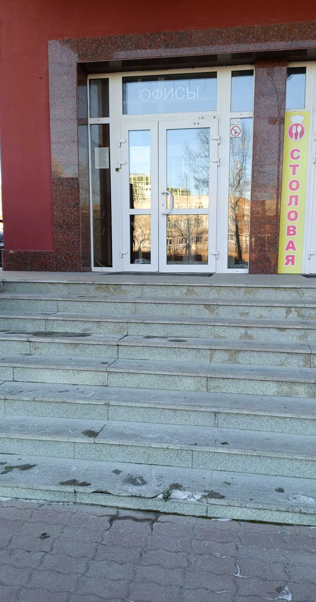 Отзывы на компанию Возврат в Екатеринбурге c фото