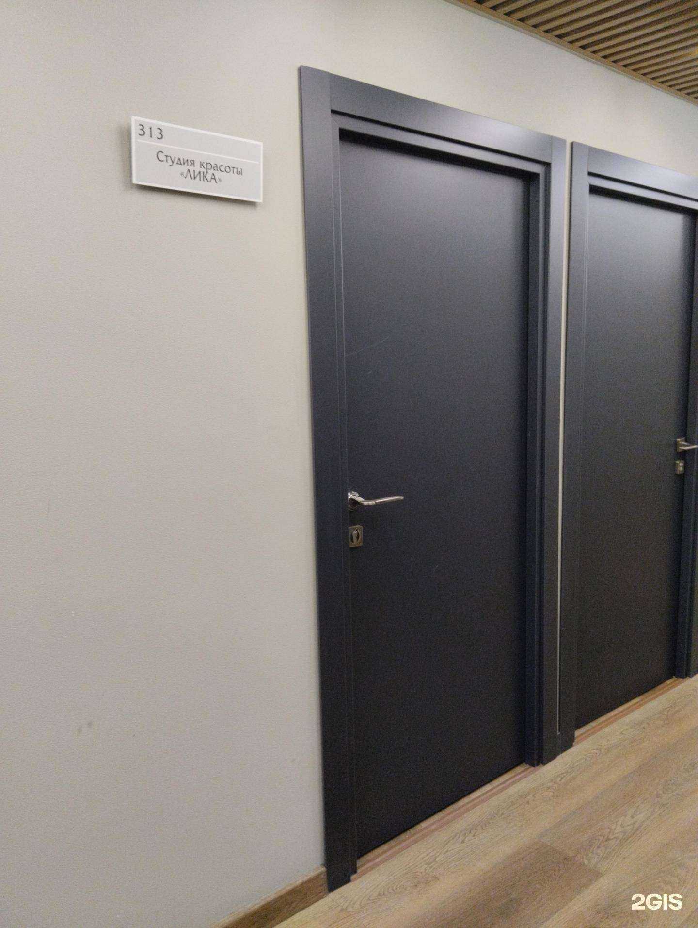 Отзывы на компанию Лика в г. Архангельск c фото