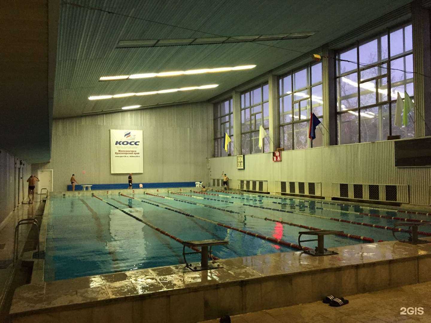 Отзывы на компанию Радуга в Железногорске c фото