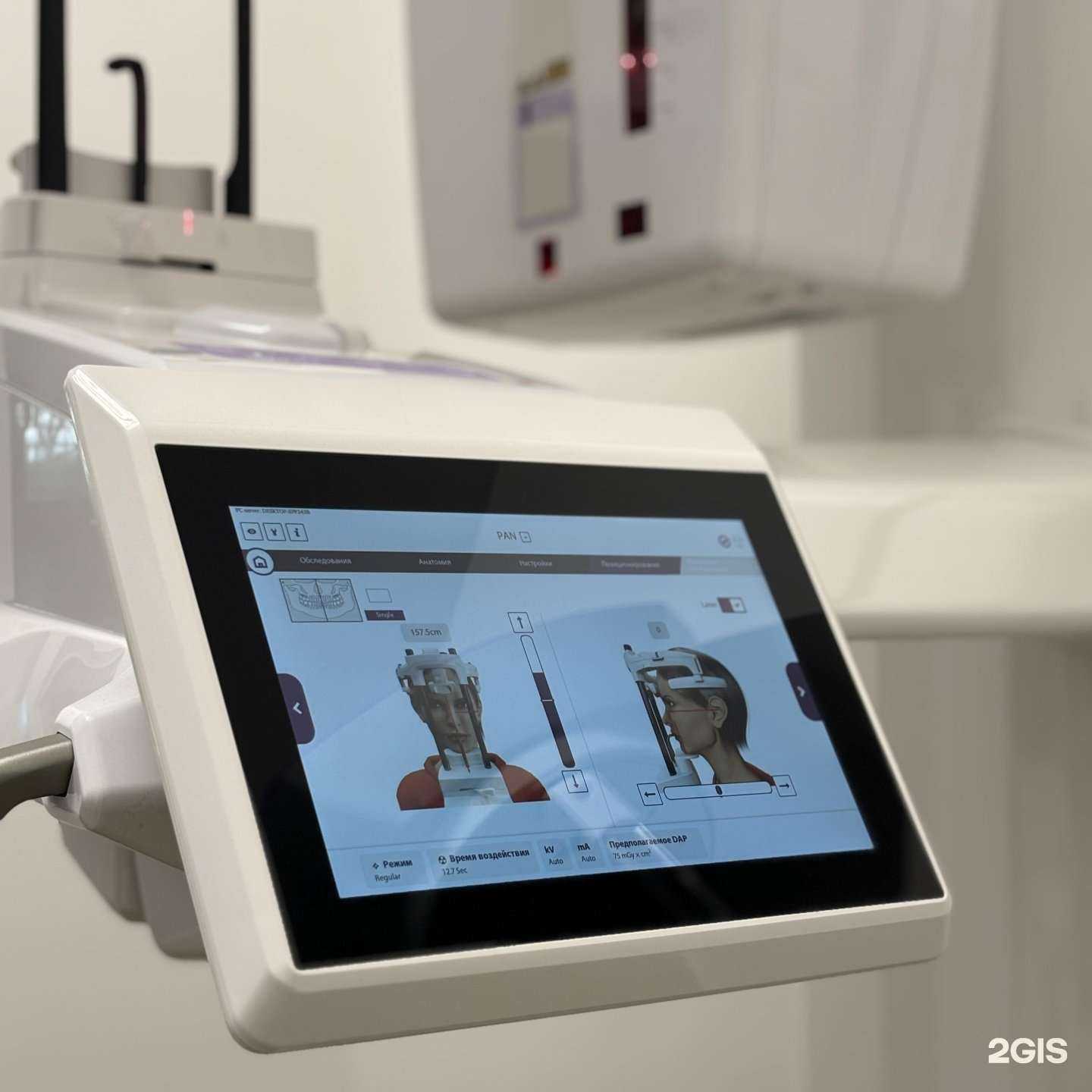 Отзывы на компанию Призма  в Тюмени c фото