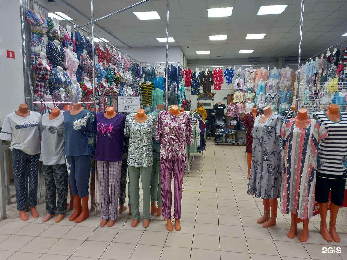 Отзывы на компанию Ивановский трикотаж в Саратове c фото