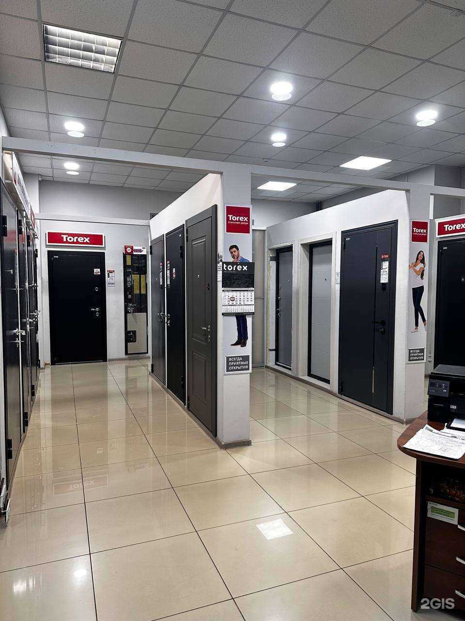 Отзывы на компанию Torex в Красноярске c фото