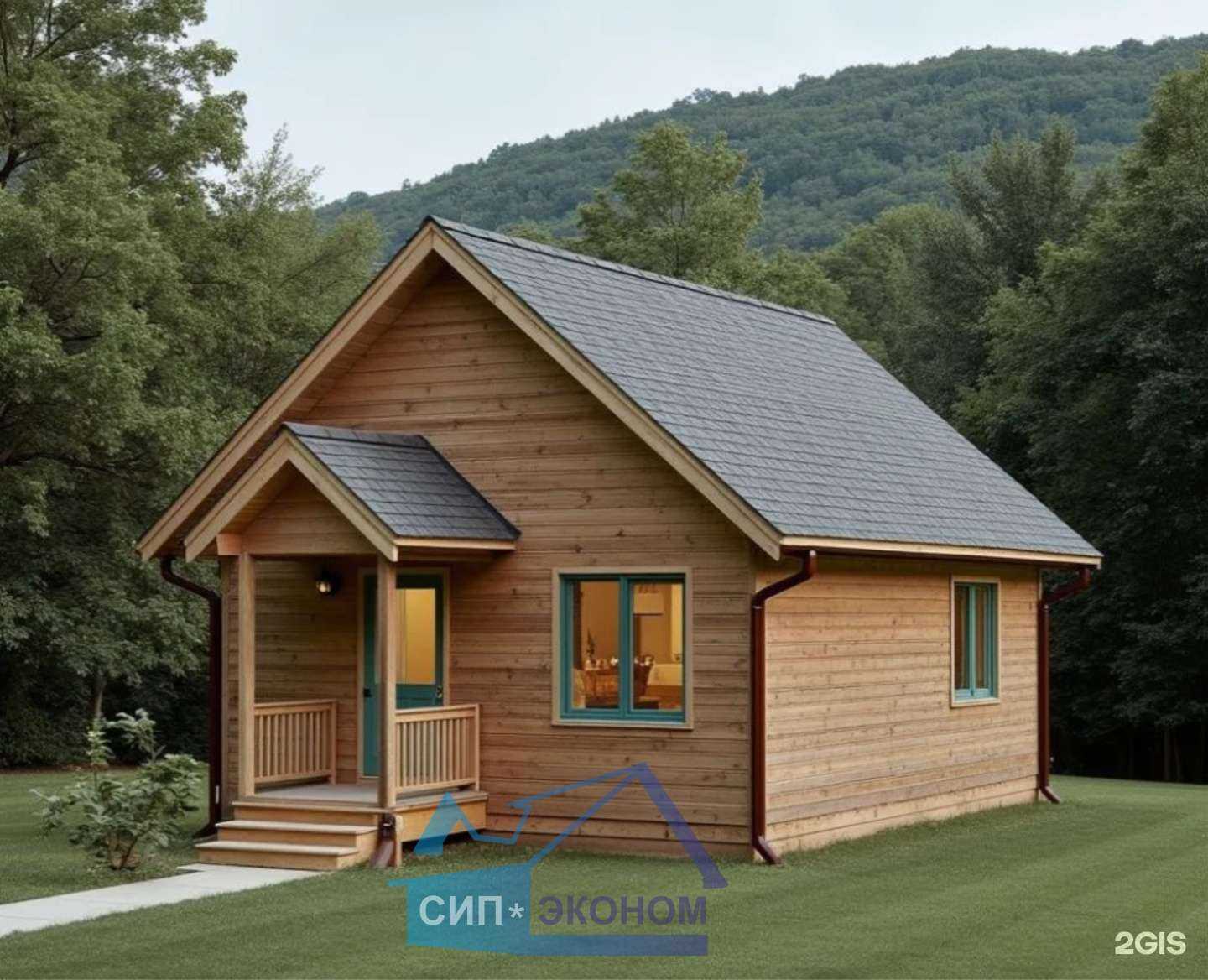 Отзывы на компанию СИП-Эконом в Новосибирске c фото