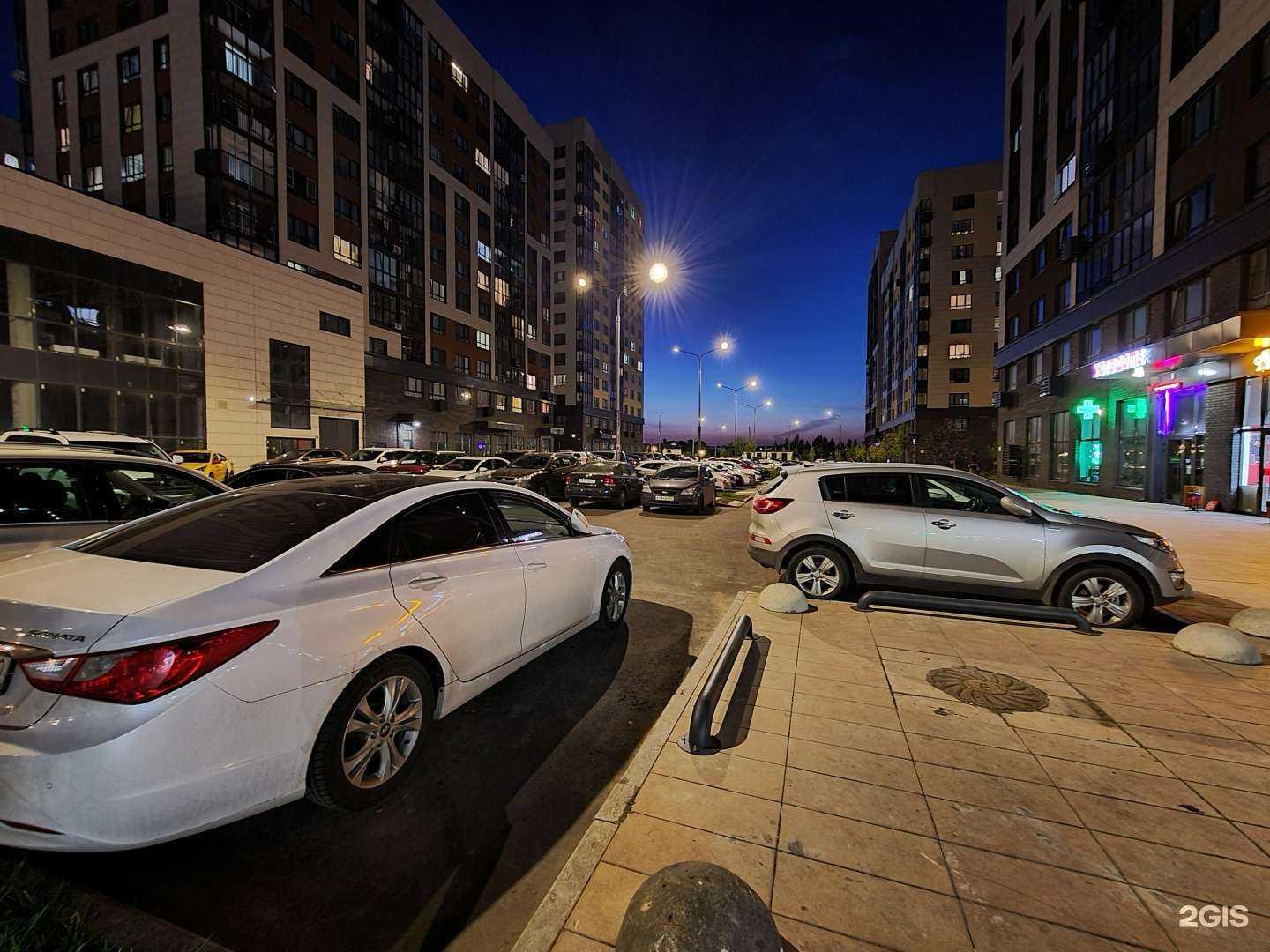 Отзывы на компанию Лёрнити в Коммунарке c фото - фотография 2 из 2