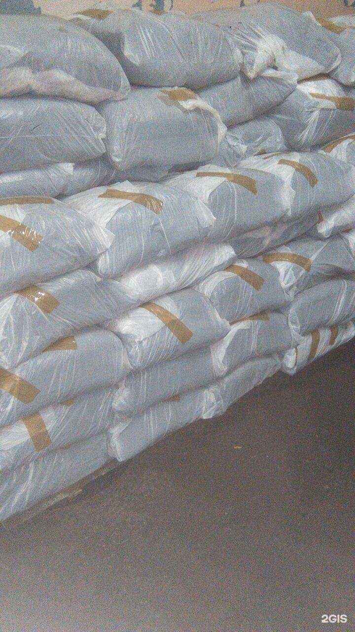 Отзывы на компанию Башкирский продукт в г. Сибай c фото