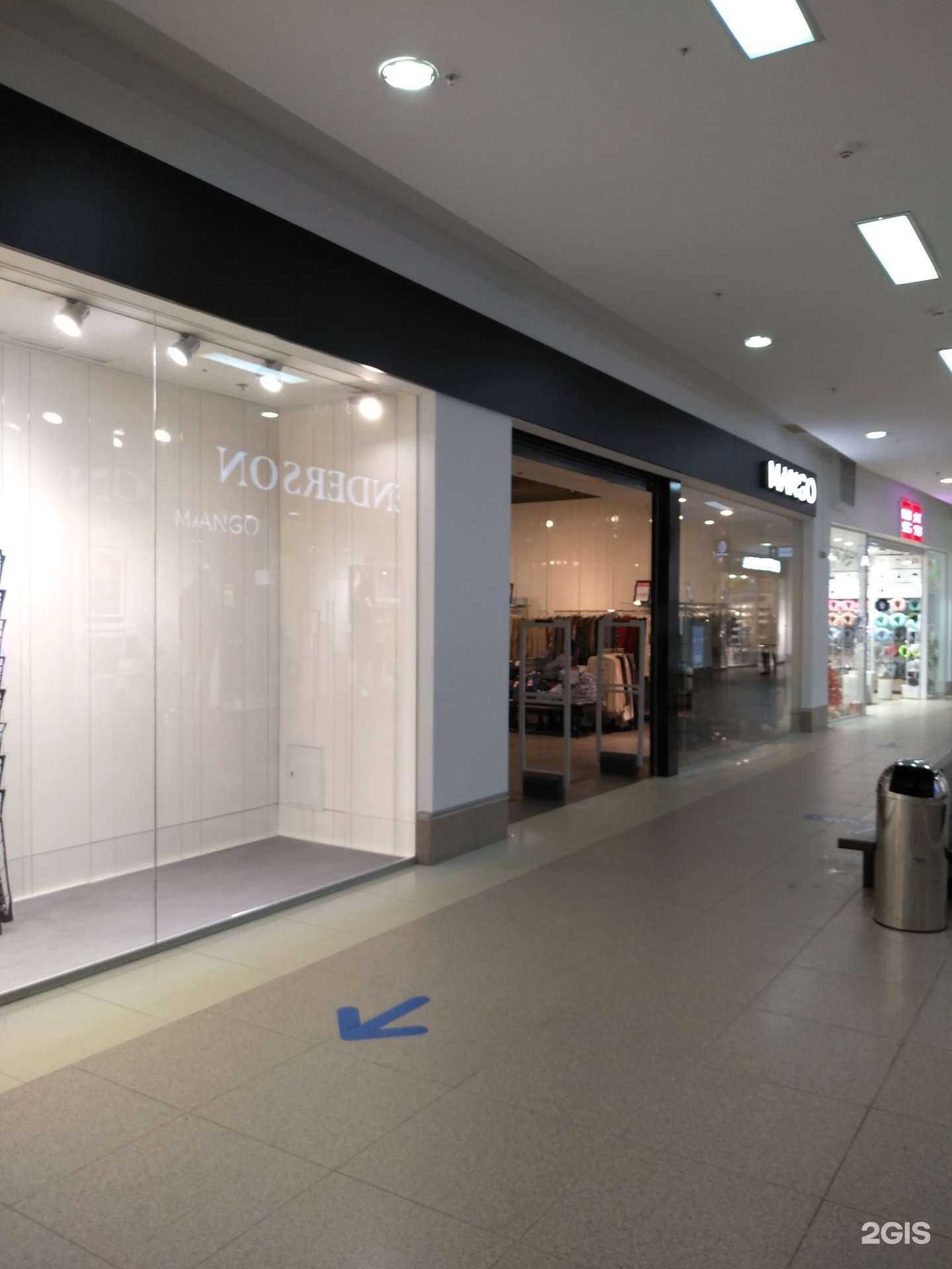 Отзывы на компанию Mango в г. Иваново c фото