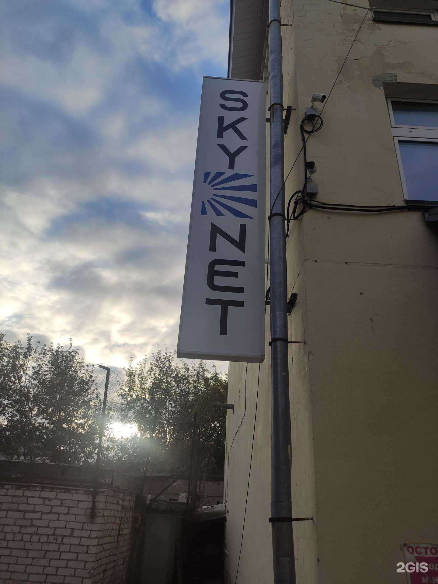 Отзывы на компанию Rude Mood в Казани c фото - фотография 2 из 2