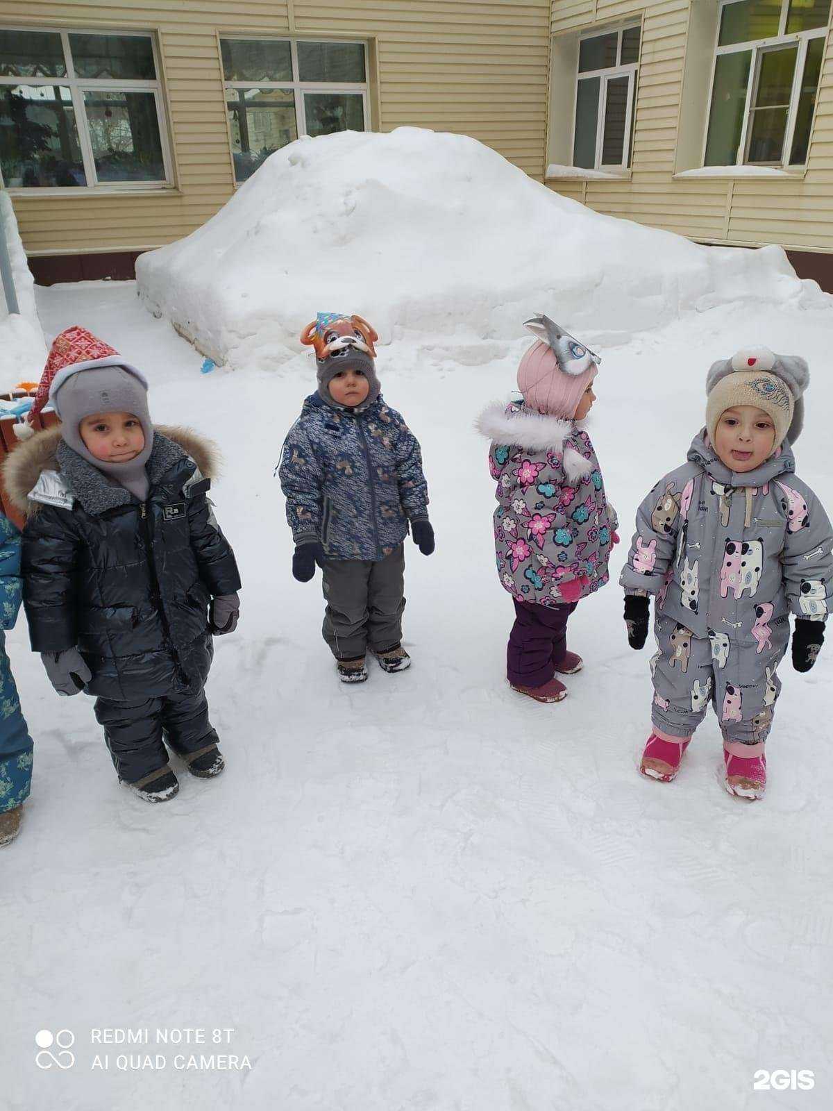 Отзывы на компанию Радуга в Новосибирске c фото