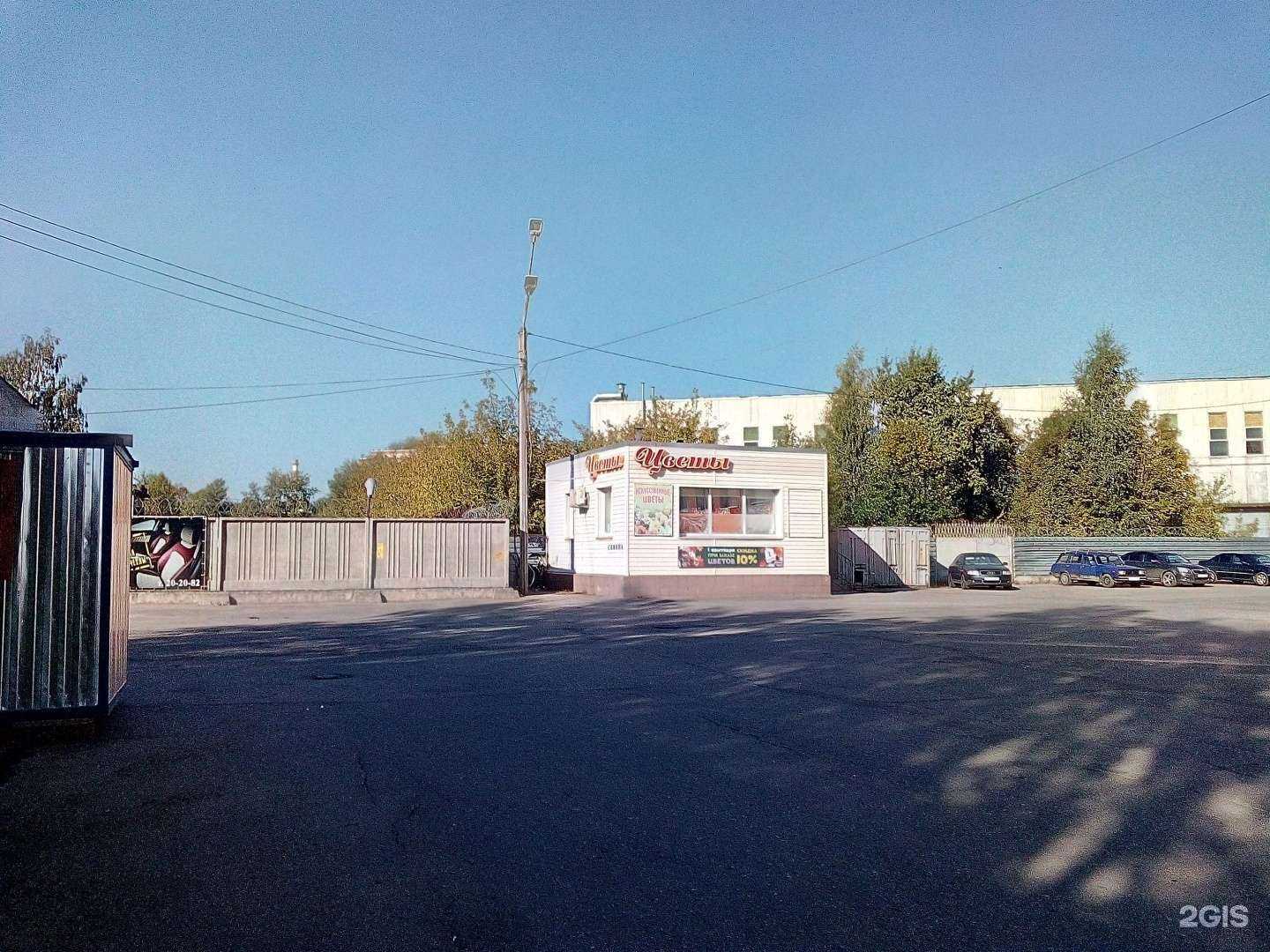 Отзывы на компанию Магазин цветов в г. Калуга c фото