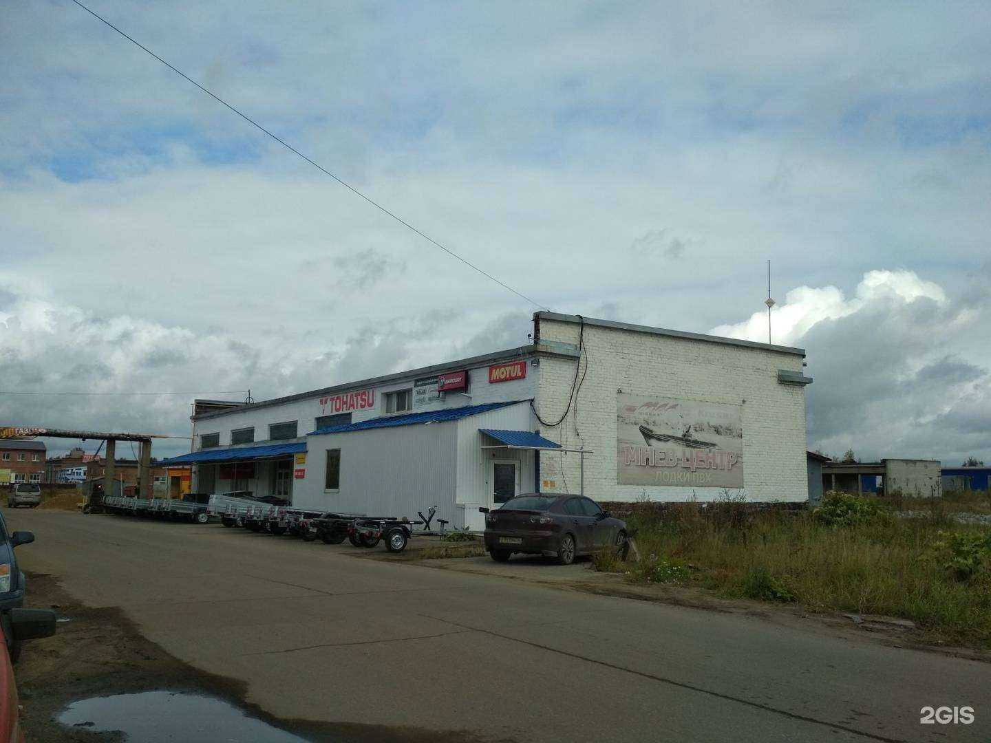 Отзывы на компанию ЯрБерег в Ярославле c фото - фотография 2 из 2