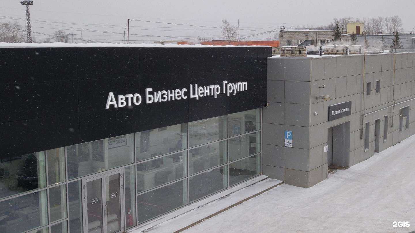 Отзывы на компанию KAIYI АБЦГрупп в Ярославле c фото - фотография 2 из 2