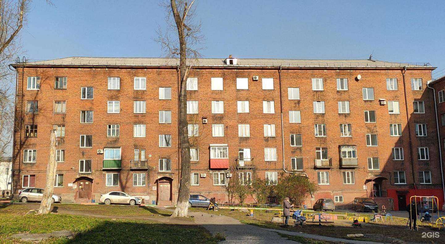 Отзывы на компанию Цербер в Новокузнецке c фото - фотография 2 из 2