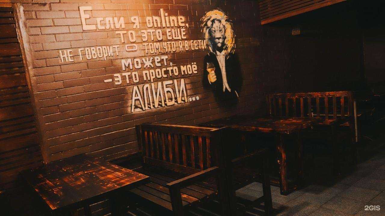 Отзывы на компанию Ретро-клуб в Сосновоборске c фото - фотография 2 из 2