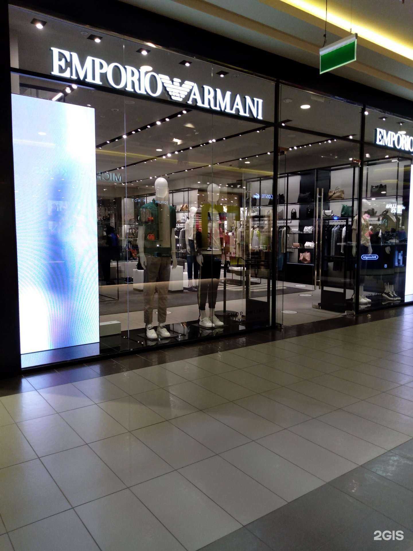 Отзывы на компанию Emporio Armani в г. Ростов-на-Дону c фото