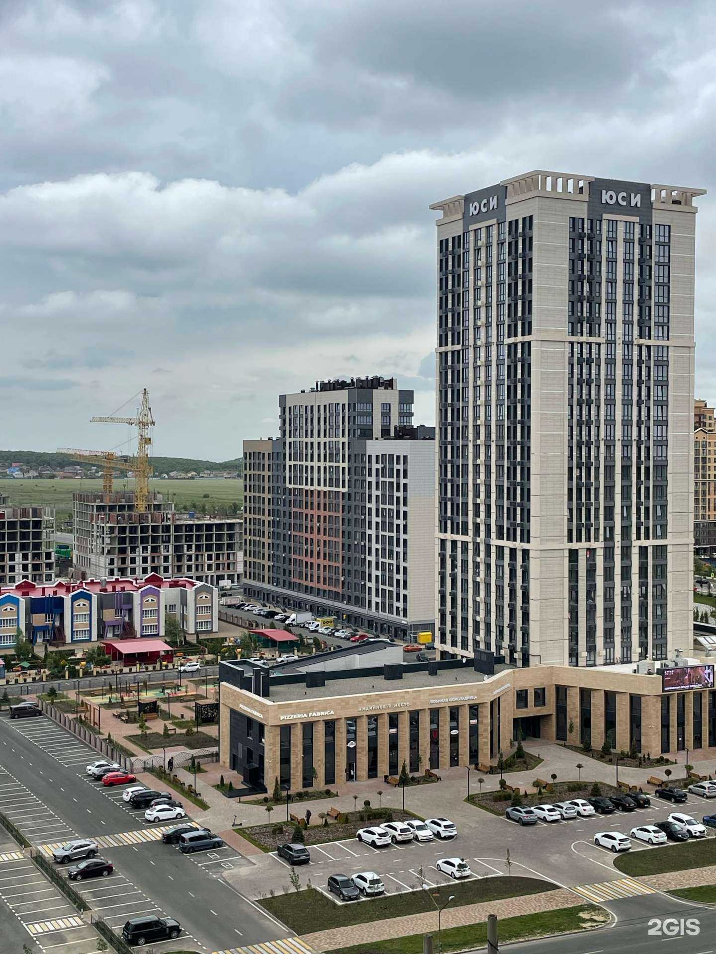 Отзывы на компанию Мидийное место в Ставрополе c фото - фотография 2 из 2