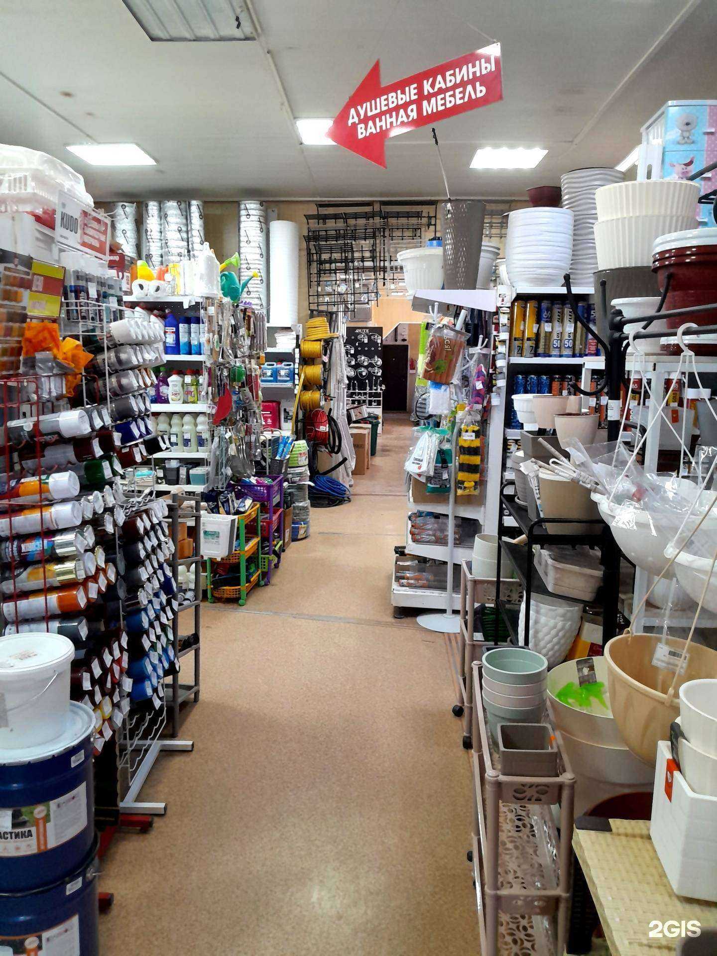 Отзывы на компанию Северный в Николаевске c фото