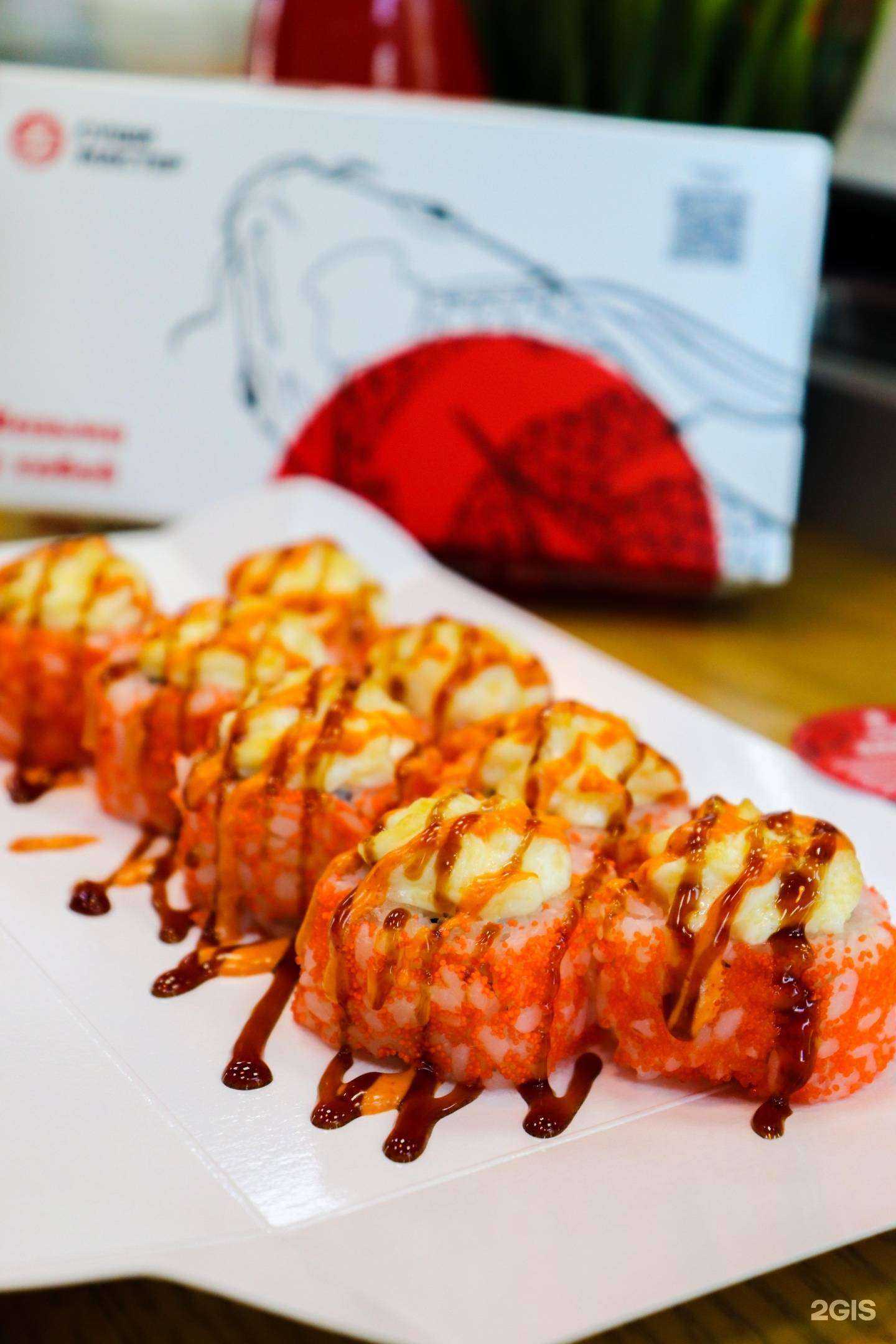 Отзывы на компанию Суши мастер в г. Каменск-Уральский c фото