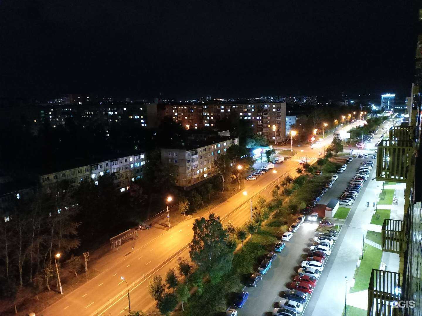 Отзывы на компанию Фармленд в г. Ижевск c фото