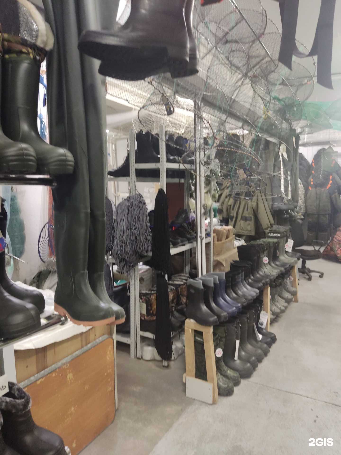 Отзывы на компанию Магазин товаров для рыбалки в г. Новосибирск c фото