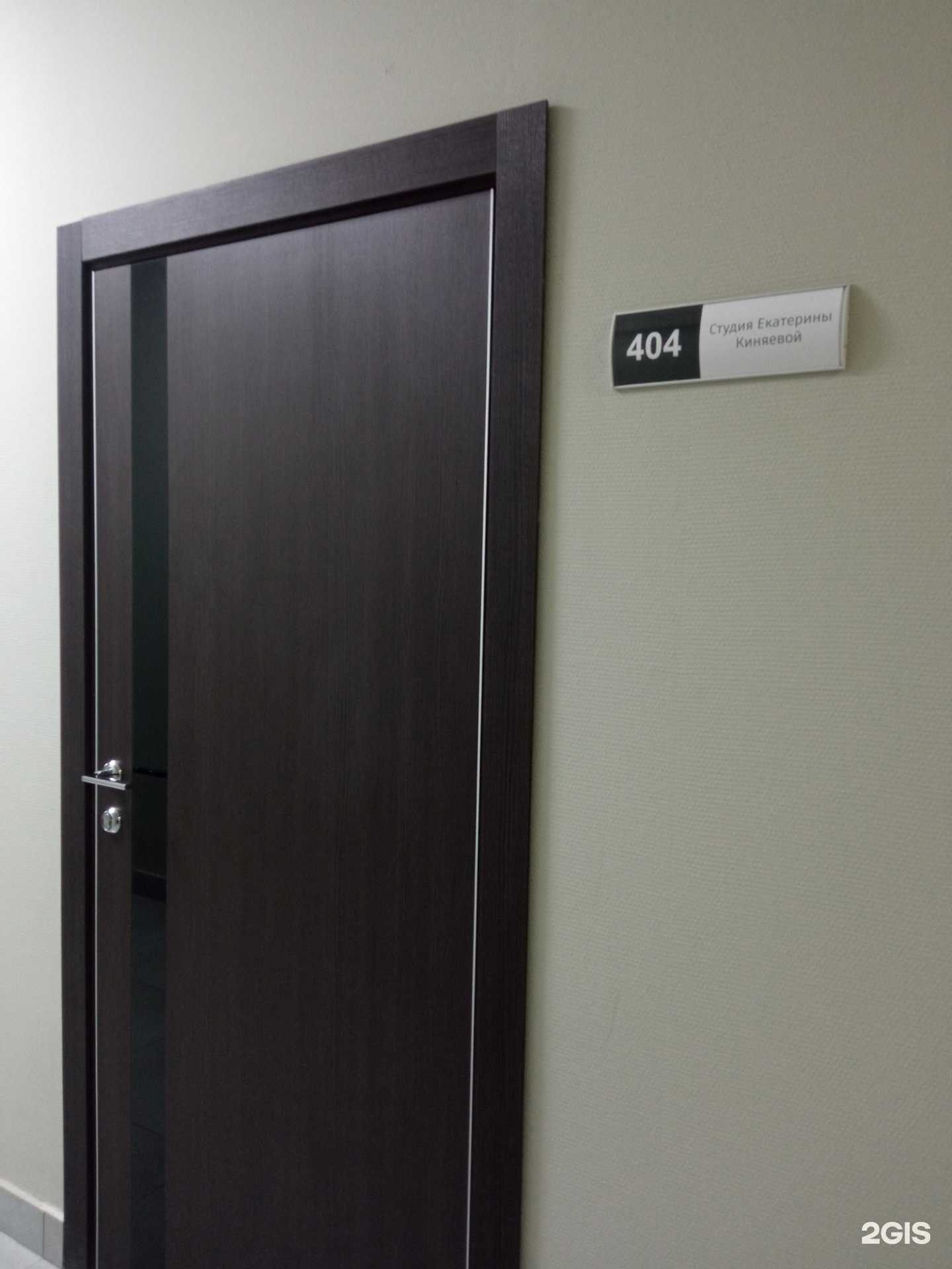 Отзывы на компанию Студия в г. Пенза c фото