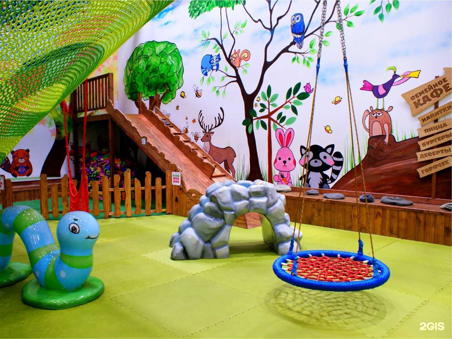 Отзывы на компанию Лес Чудес в Иркутске c фото