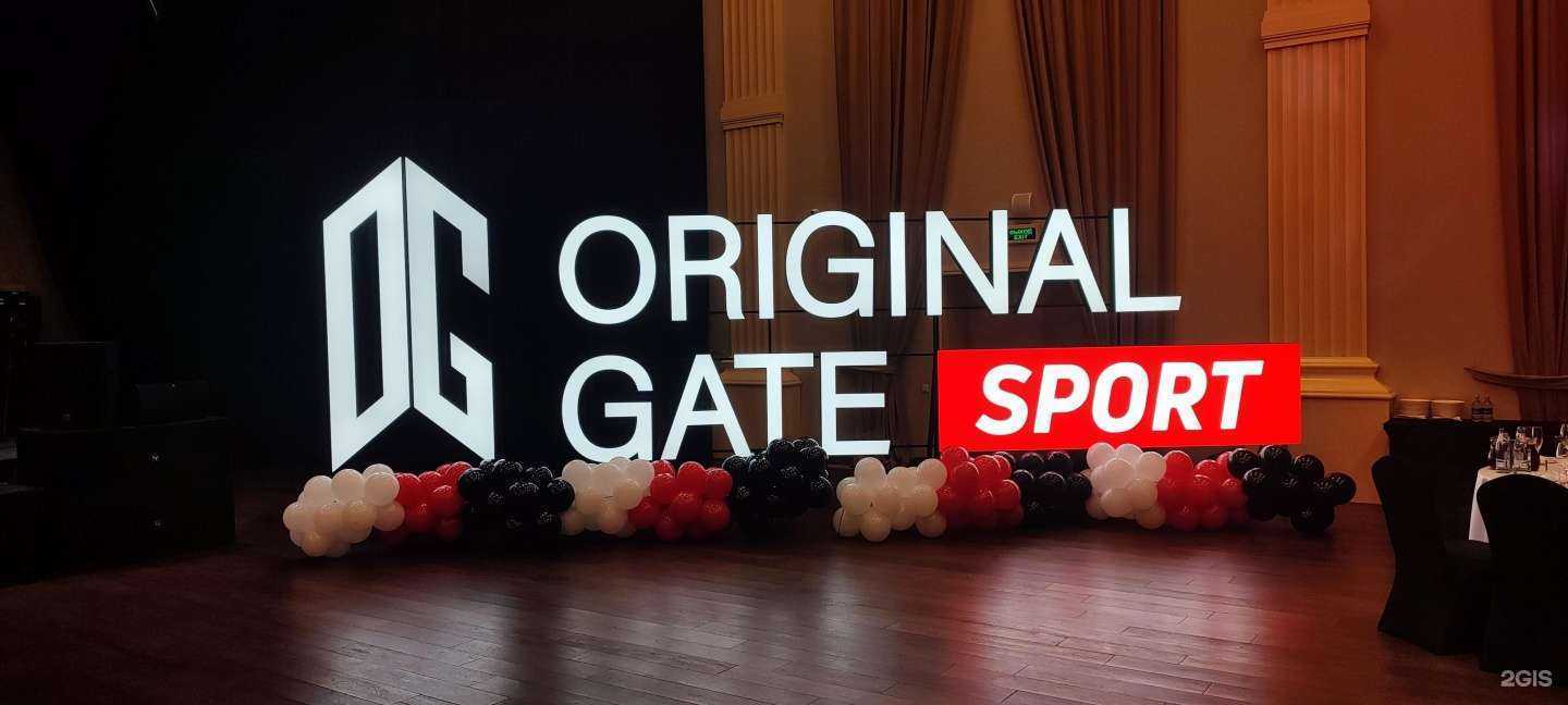 Отзывы на компанию Делаем рекламу в Краснодаре c фото