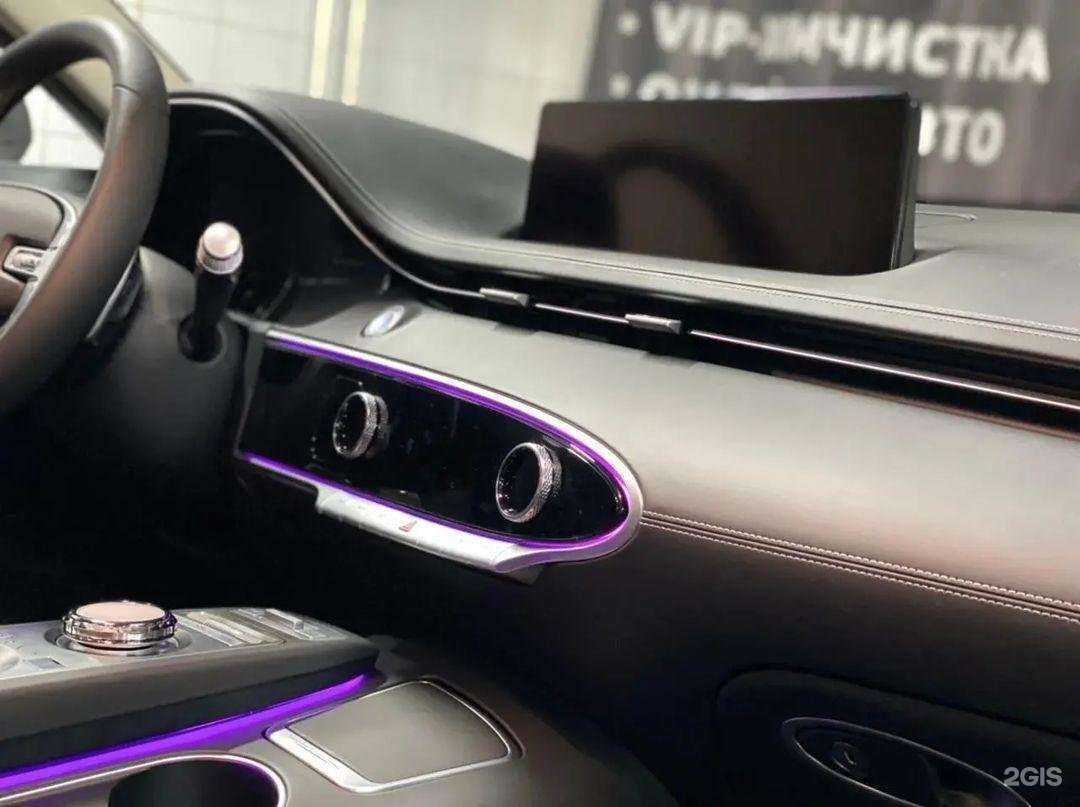 Отзывы на компанию First place location в г. Реутов c фото