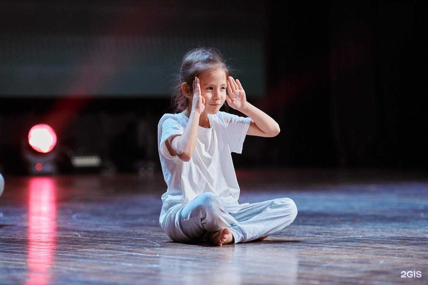 Отзывы на компанию Дэнс нэйшн в Хабаровске c фото