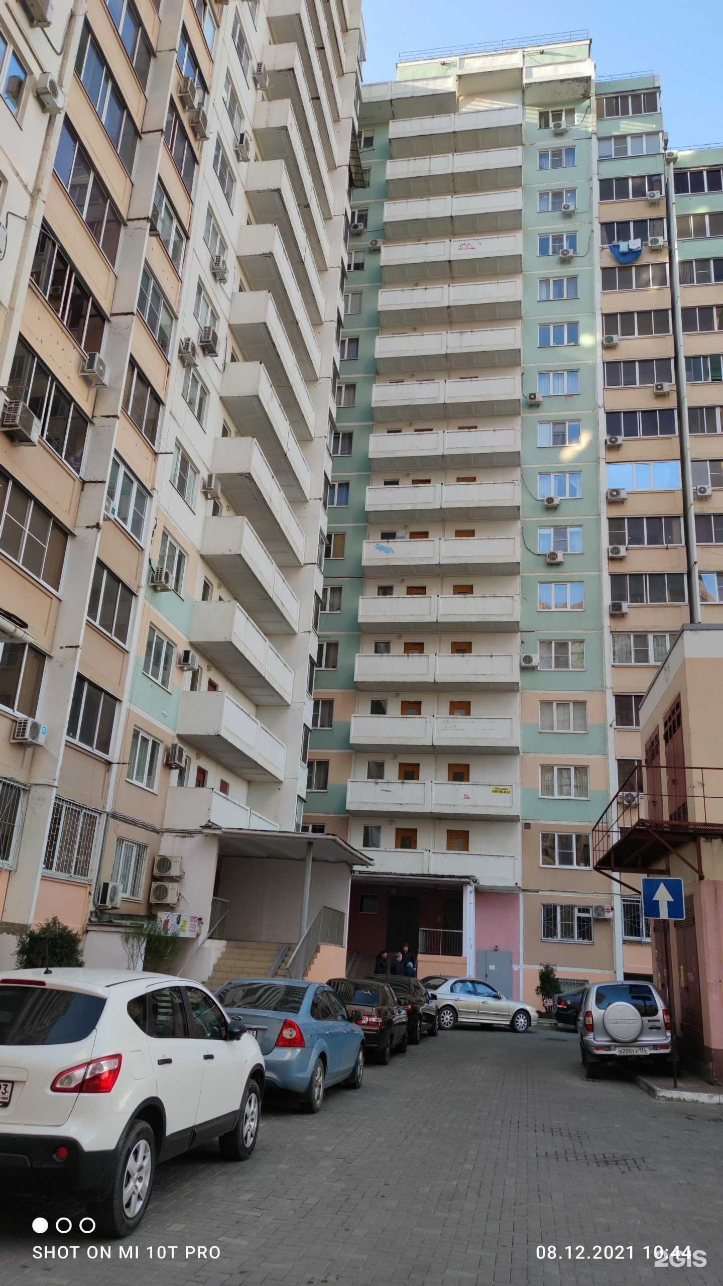 Отзывы на компанию Lingua Nova в Краснодаре c фото - фотография 2 из 2