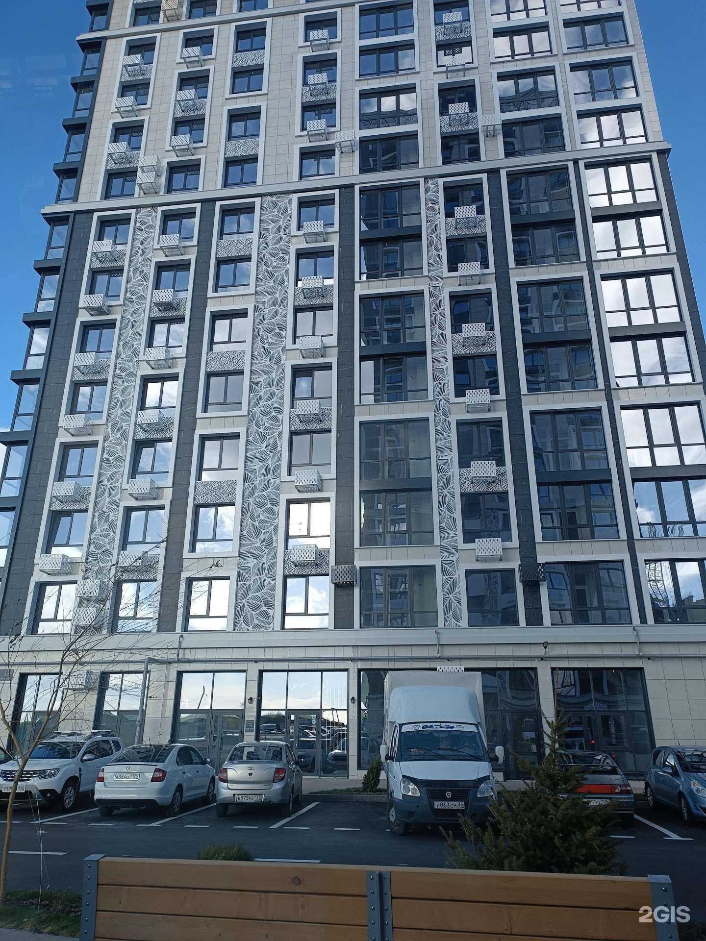 Отзывы на компанию Стоматология доктора Немцева в Ставрополе c фото - фотография 2 из 2