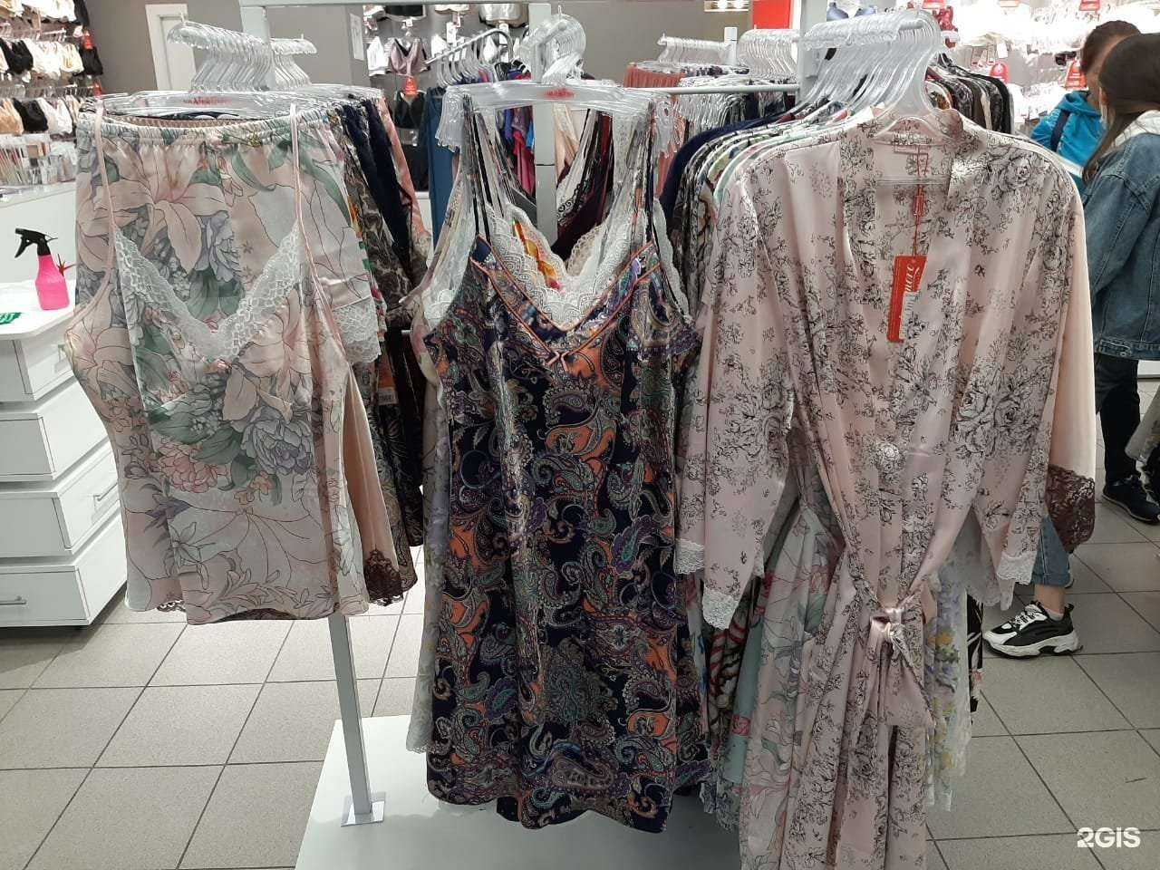 Отзывы на компанию Marc&Andre в г. Балашиха c фото