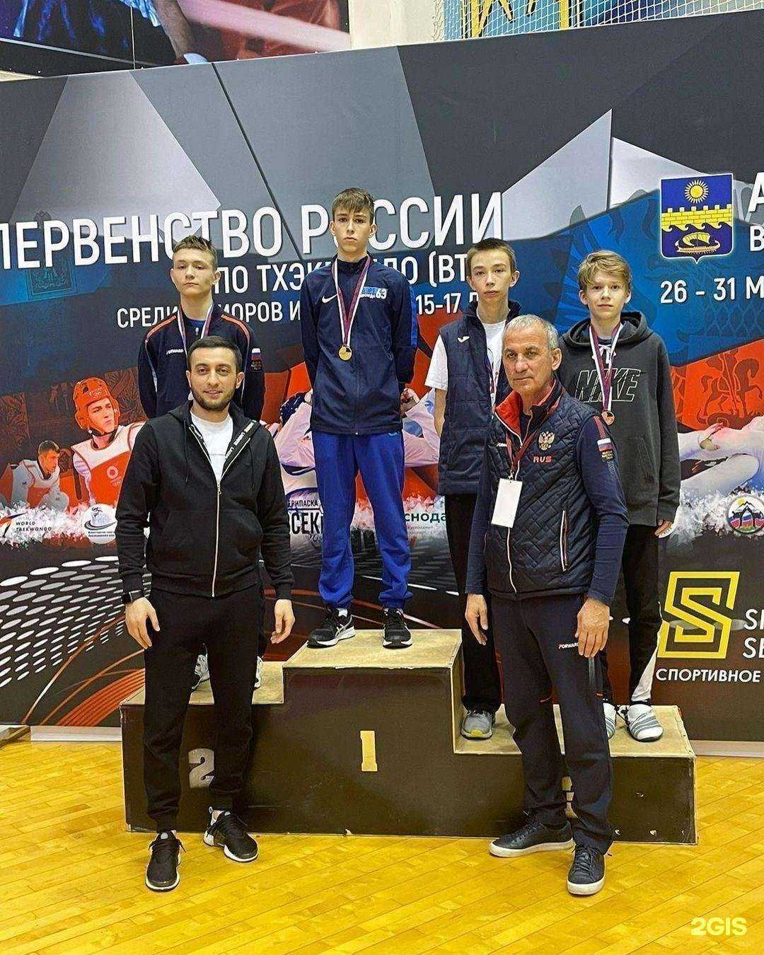 Отзывы на компанию Олимпиец в Тольятти c фото