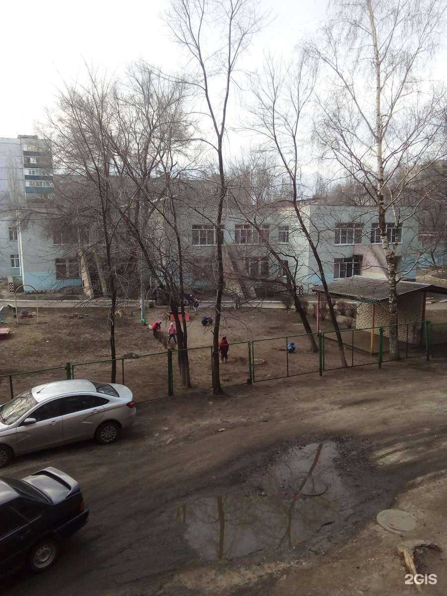 Отзывы на компанию Центр развития ребенка-детский сад №176 в г. Воронеж c фото