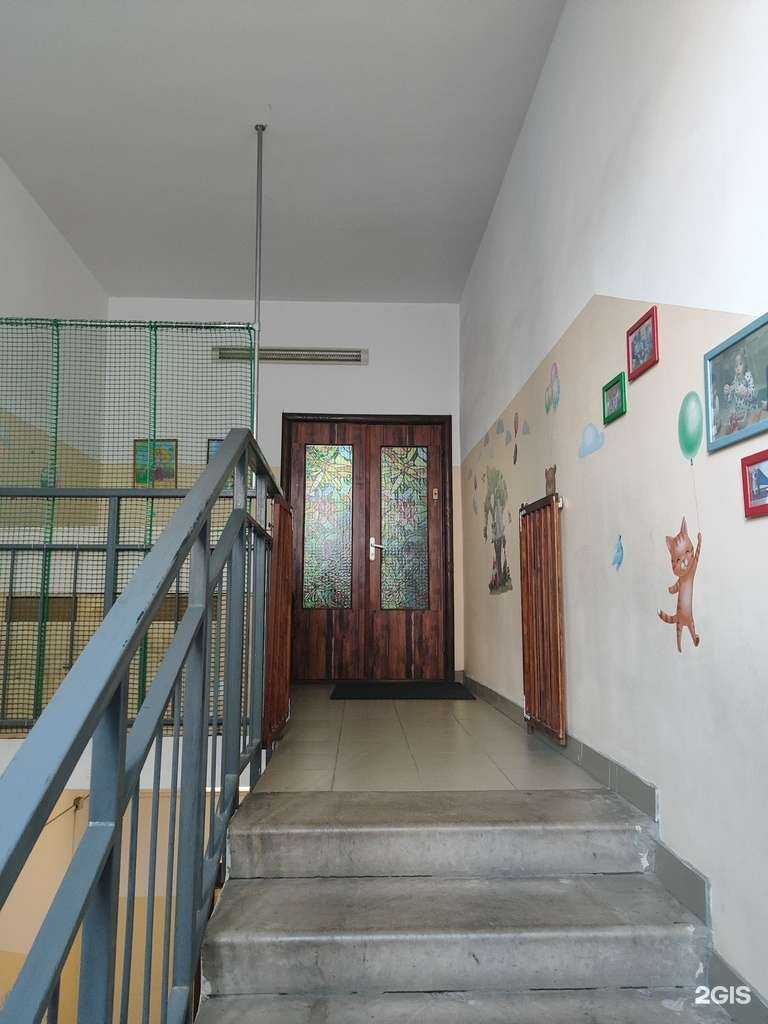 Отзывы на компанию Золотая Бусинка в г. Сертолово c фото