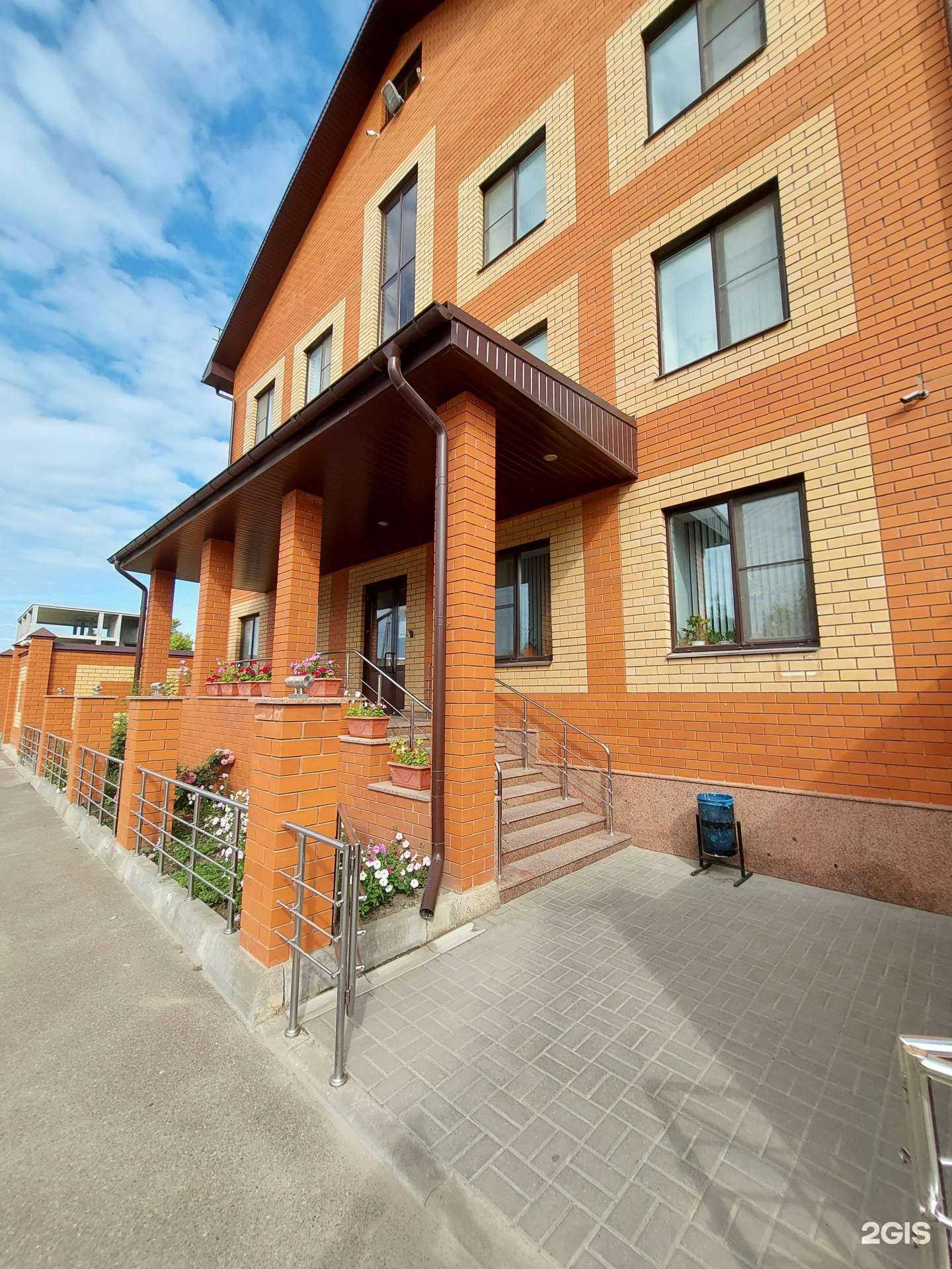 Отзывы на компанию Скс в Казани c фото