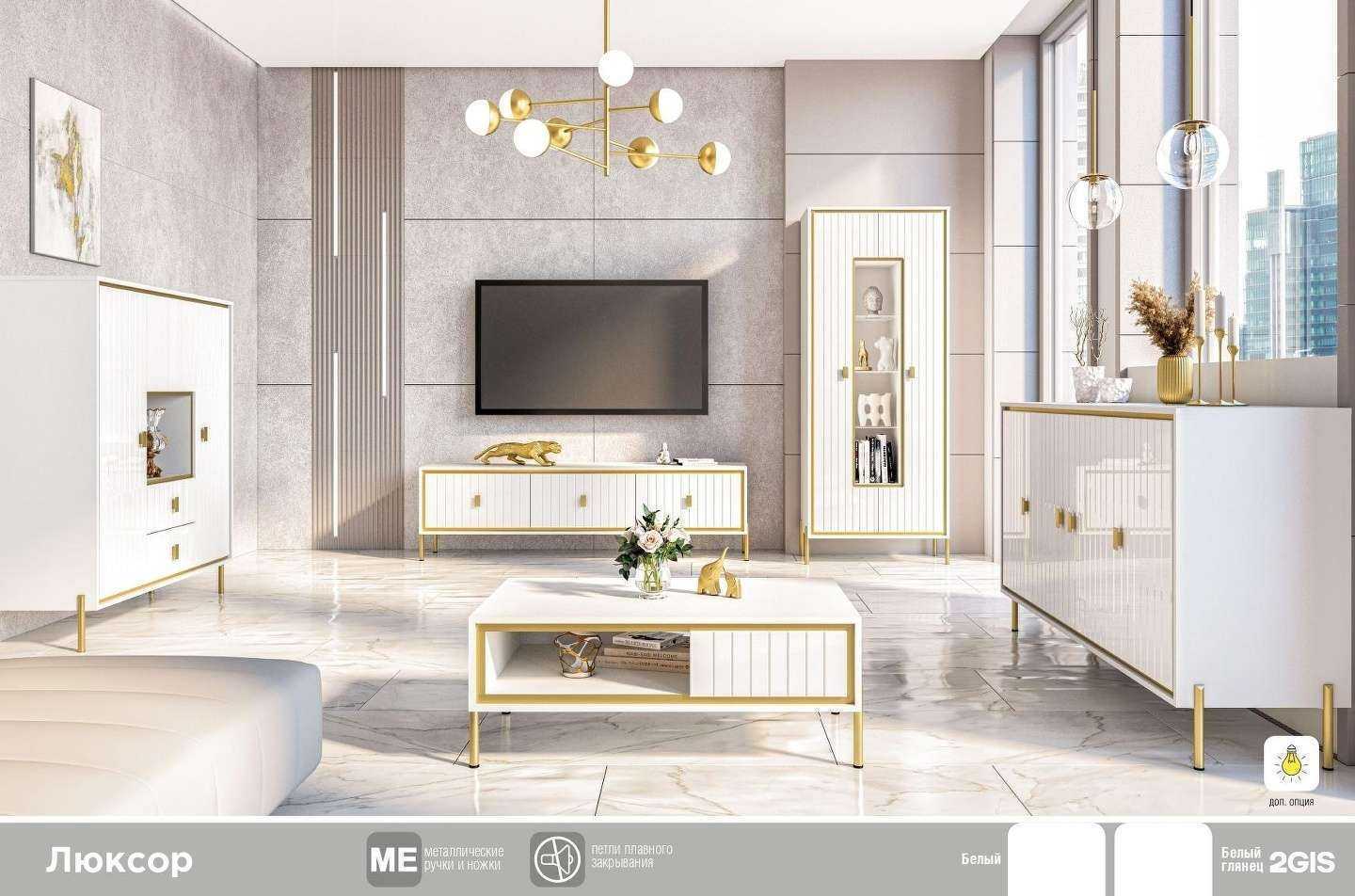 Отзывы на компанию Shale в Калининграде c фото