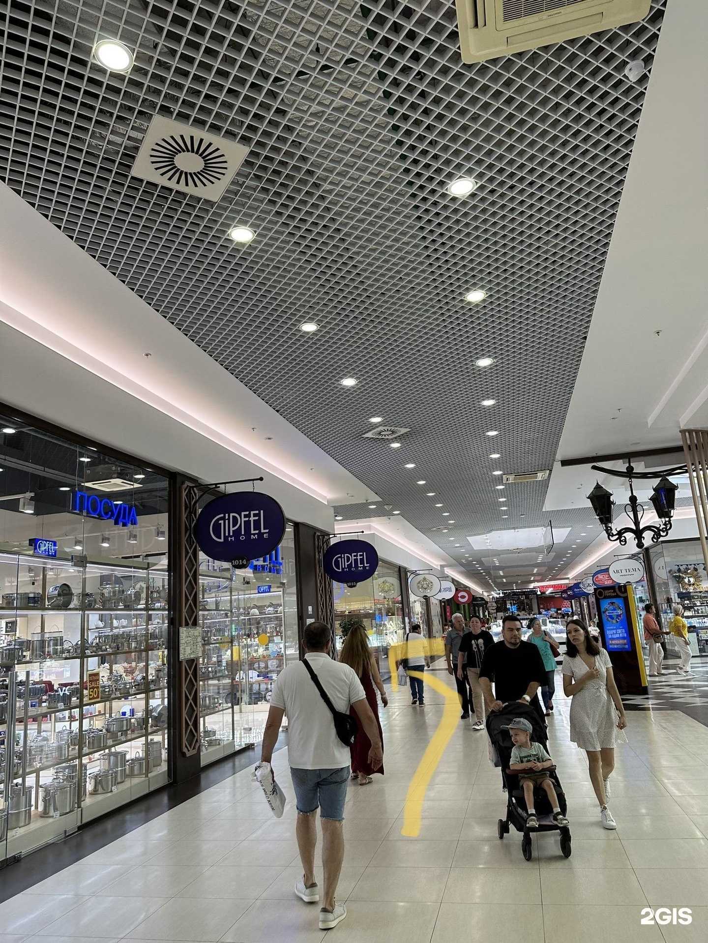 Отзывы на компанию Волшебные ножницы в г. Краснодар c фото