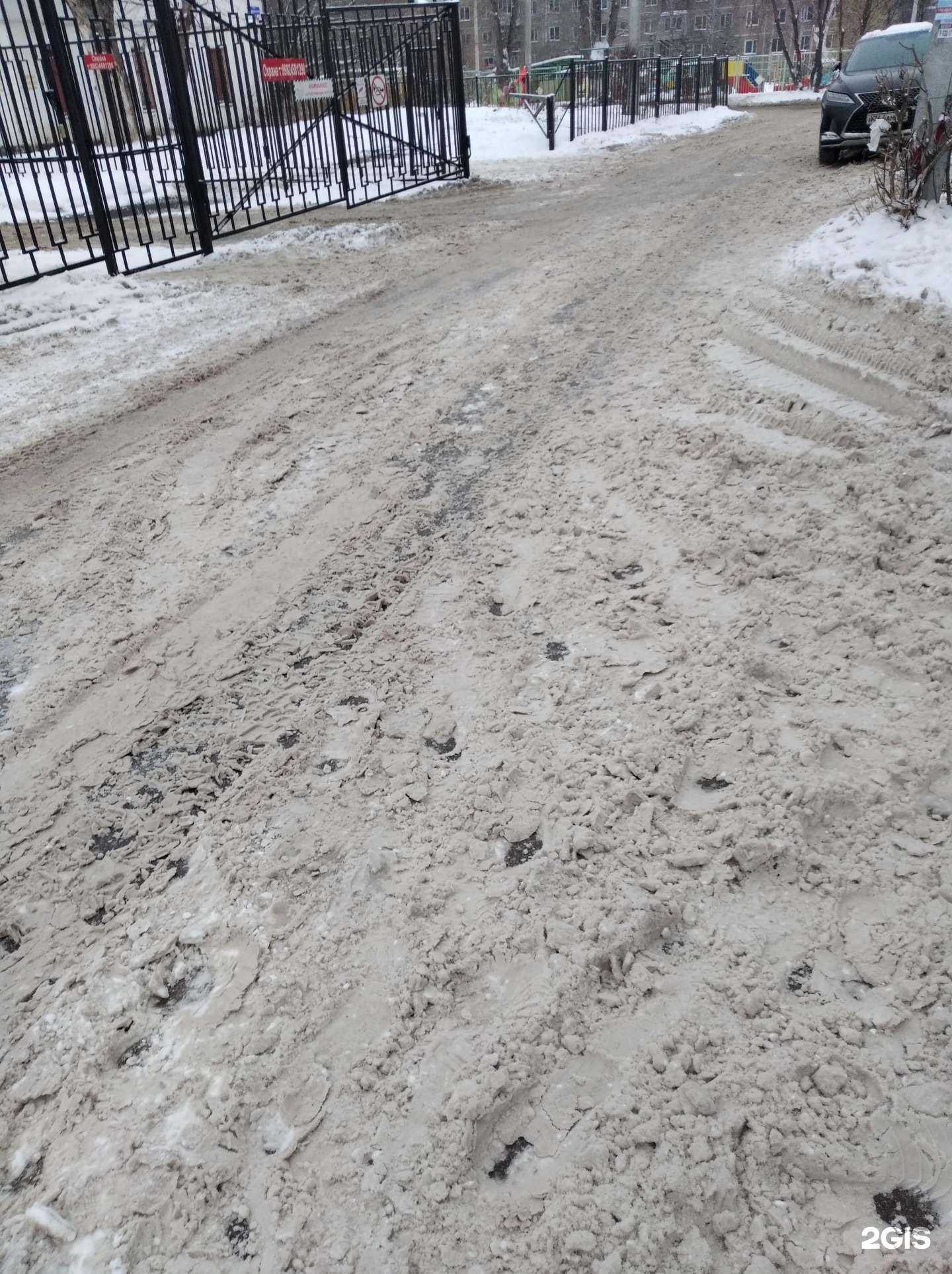 Отзывы на компанию Благоустройство Индустриального района в г. Пермь c фото