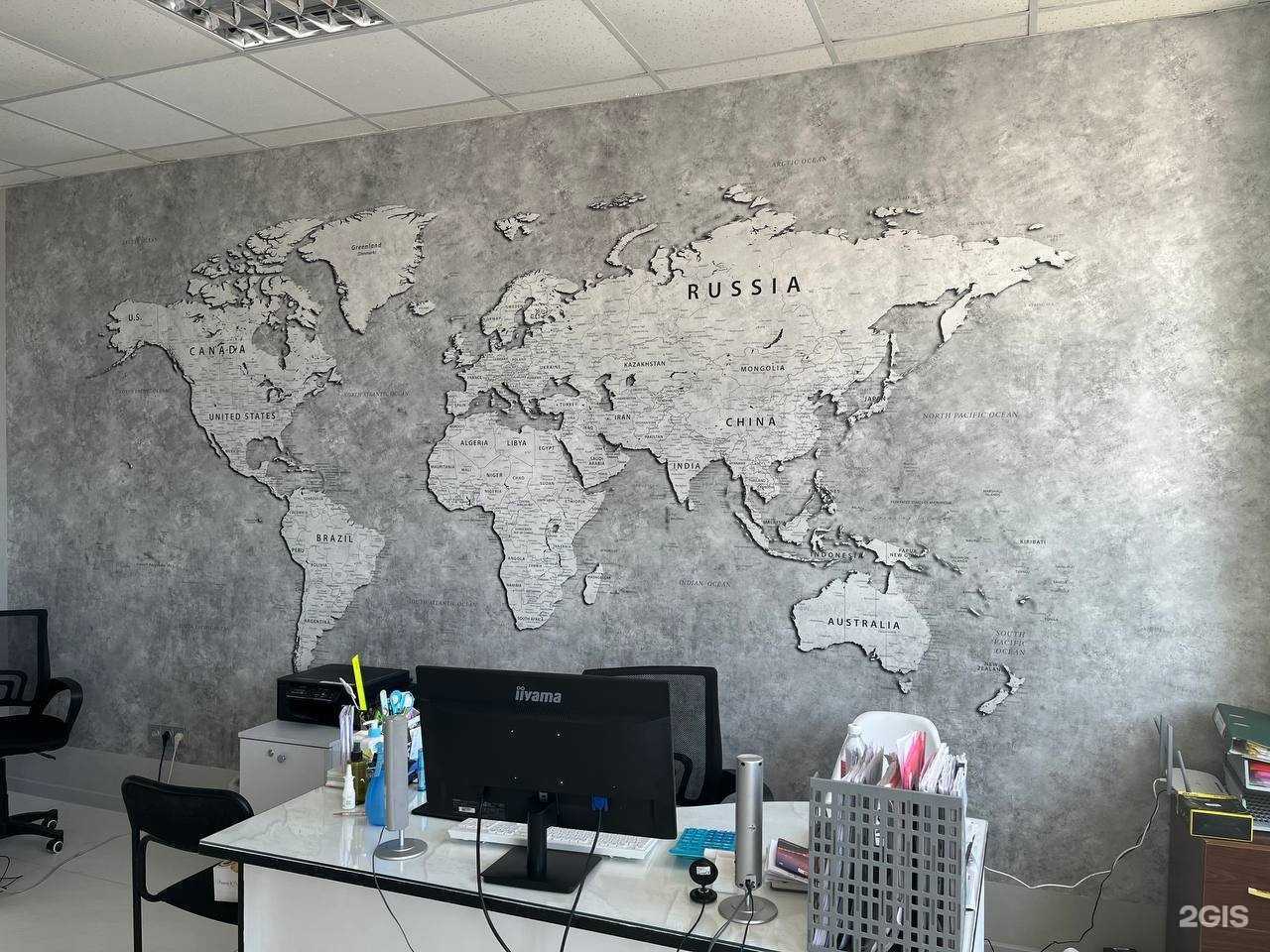 Отзывы на компанию Первый визовый центр в Хабаровске c фото