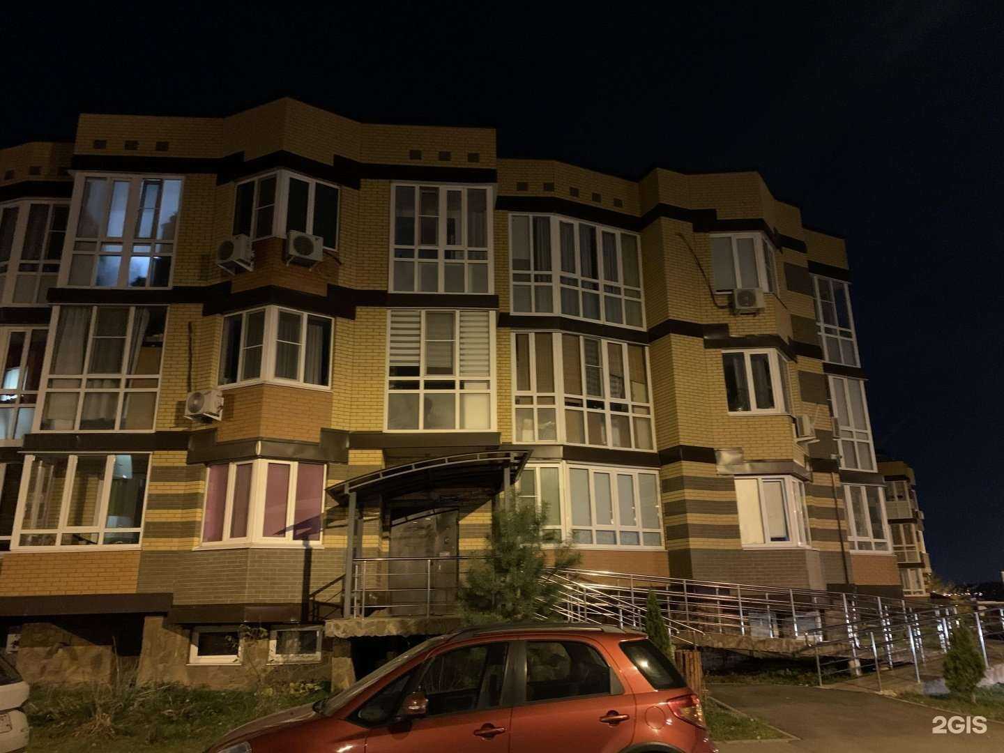 Отзывы на компанию Международная коллегия адвокатов в Коммунарке c фото - фотография 2 из 2