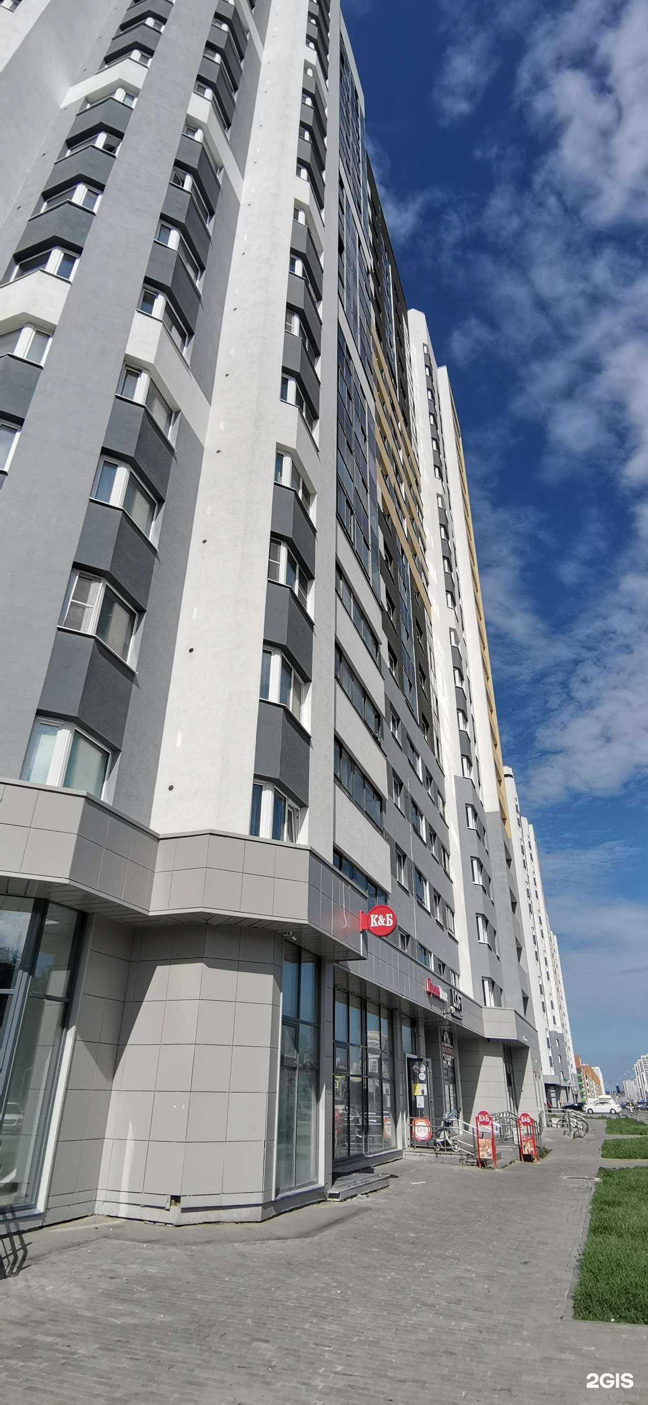 Отзывы на компанию Loft в Екатеринбурге c фото - фотография 2 из 2