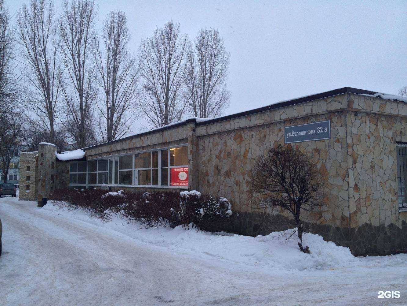 Отзывы на компанию Вертикальная линия в Тольятти c фото