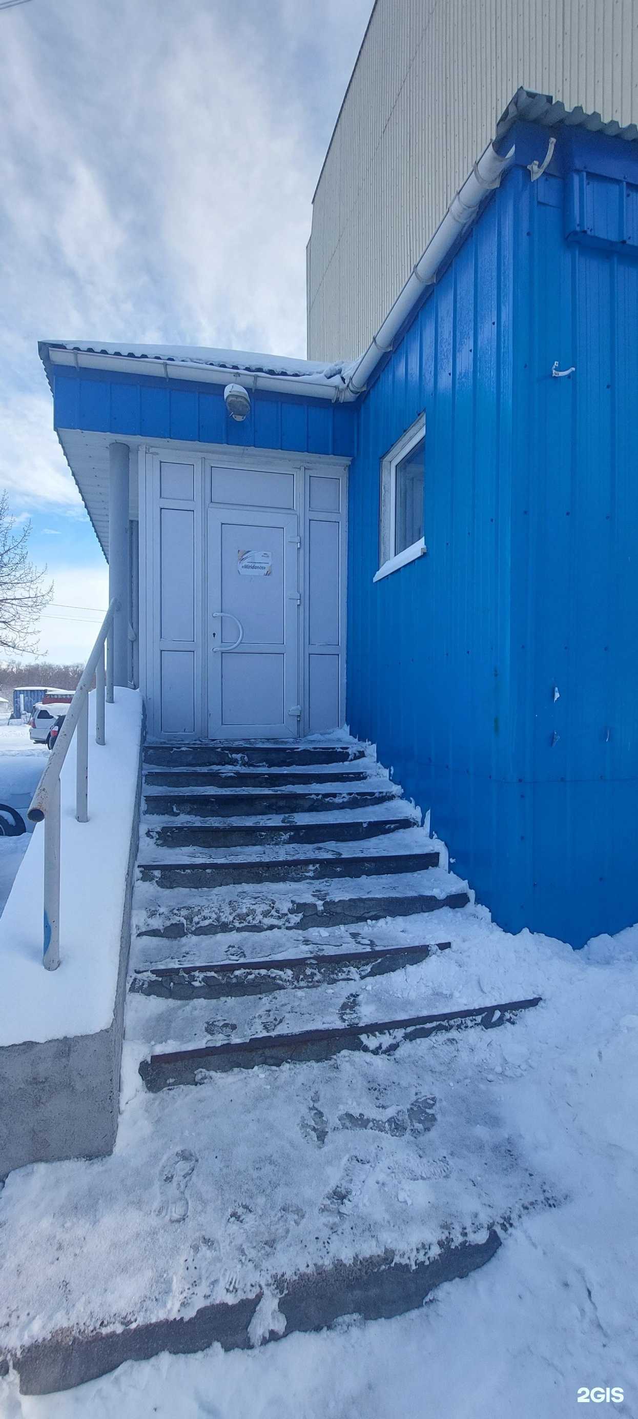 Отзывы на компанию Юность в Елизове c фото