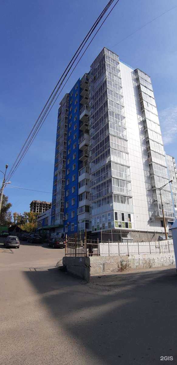 Отзывы на компанию Рок Дог в Иркутске c фото - фотография 2 из 2