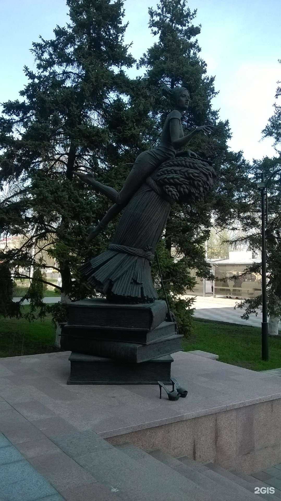 Отзывы на компанию Курский государственный аграрный университет им. И.И. Иванова в г. Курск c фото