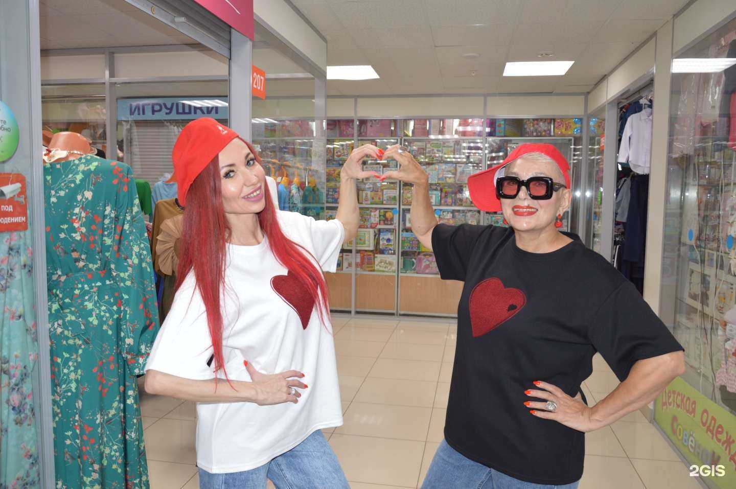 Отзывы на компанию Ваше платье в Перми c фото