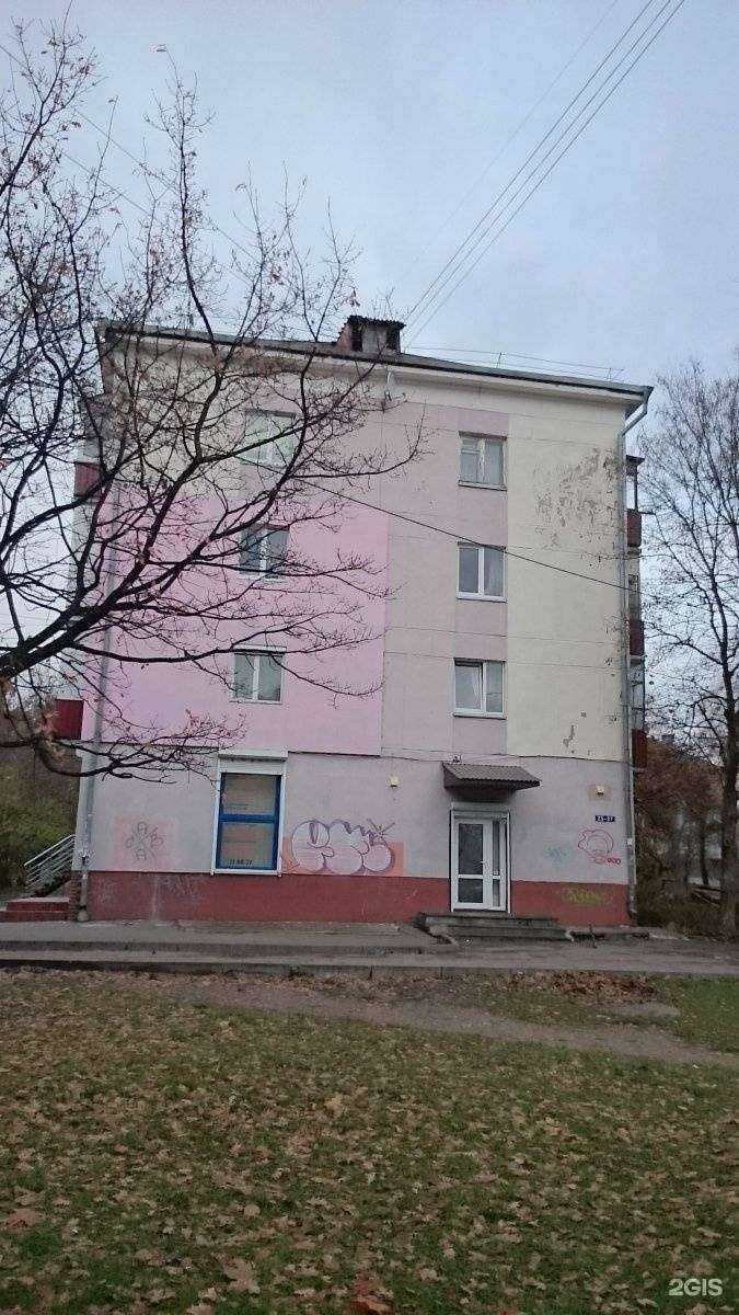 Отзывы на компанию Альтернатива в Калининграде c фото - фотография 2 из 2