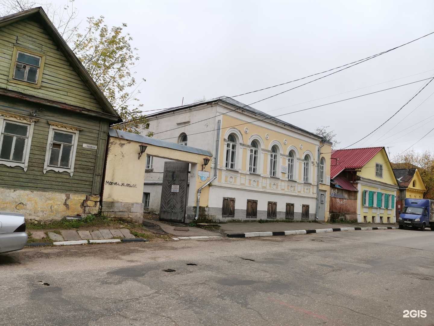 Отзывы на компанию Галерея пейзажа им. Е.И. Зверькова в Твери c фото - фотография 2 из 2