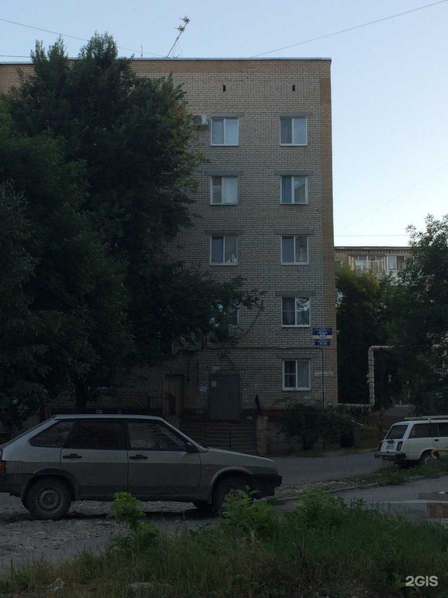 Отзывы на компанию Адам в Саратове c фото - фотография 2 из 2