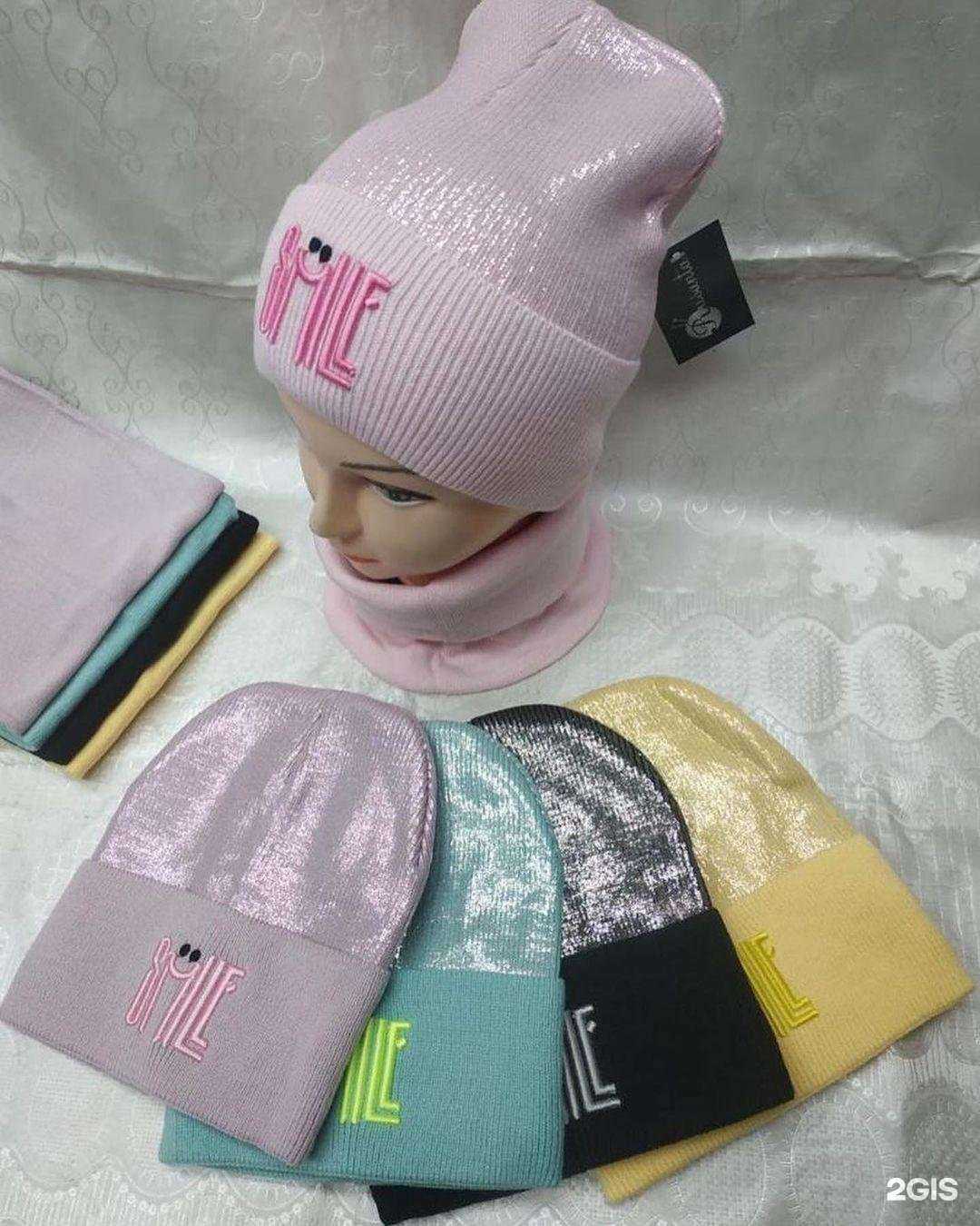 Отзывы на компанию Чунга-чанга в Тольятти c фото